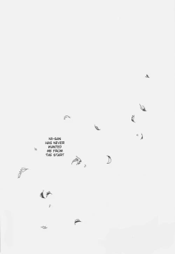 Page 7 of Hiru No Sen, Asa No Sen, Yoru No Sen