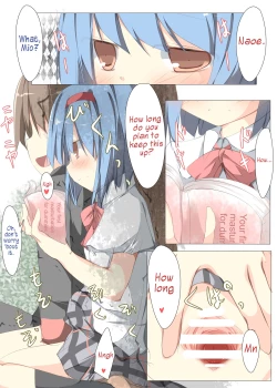 Page 14 of Fwehhh... Nande Riki-kun Pantsu Haite Naino!?