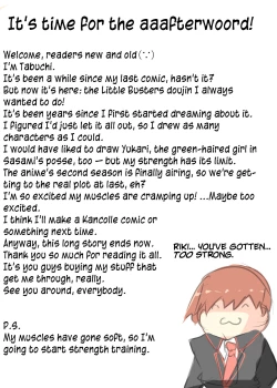 Page 38 of Fwehhh... Nande Riki-kun Pantsu Haite Naino!?