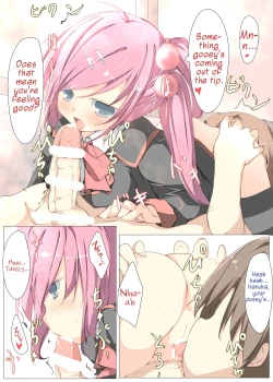 Page 8 of Fwehhh... Nande Riki-kun Pantsu Haite Naino!?