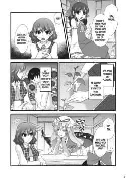 Page 2 of Campanella