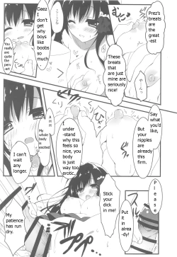 Page 12 of Kaichou, Ore o Erande kurerun desu ne!? | President, You'll Pick Me Right!?