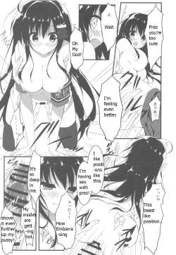 Page 14 of Kaichou, Ore o Erande kurerun desu ne!? | President, You'll Pick Me Right!?