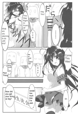 Page 6 of Kaichou, Ore o Erande kurerun desu ne!? | President, You'll Pick Me Right!?