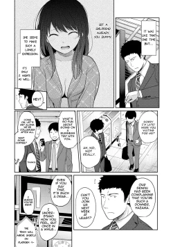 Page 345 of 1LDK+JK Ikinari Doukyo? Micchaku!? Hatsu Ecchi!!? Ch. 1-17