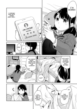 Page 349 of 1LDK+JK Ikinari Doukyo? Micchaku!? Hatsu Ecchi!!? Ch. 1-17