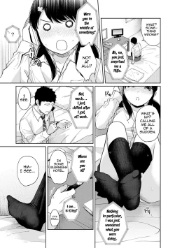 Page 354 of 1LDK+JK Ikinari Doukyo? Micchaku!? Hatsu Ecchi!!? Ch. 1-17