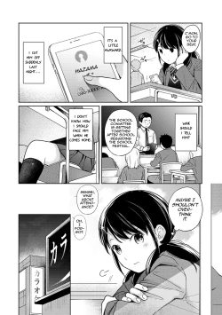 Page 373 of 1LDK+JK Ikinari Doukyo? Micchaku!? Hatsu Ecchi!!? Ch. 1-17