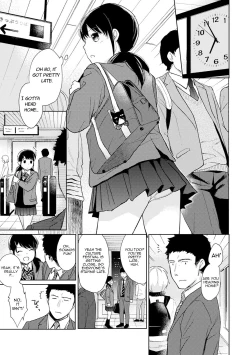 Page 430 of 1LDK+JK Ikinari Doukyo? Micchaku!? Hatsu Ecchi!!? Ch. 1-17