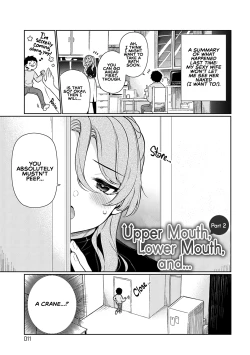 Page 1 of Ue no Okuchi to Shita no Okuchi to, Kouhen | Upper Mouth, Lower Mouth, and... Part 2