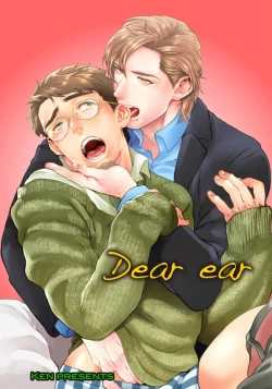 Page 1 of Mimi Perori Dear ear
