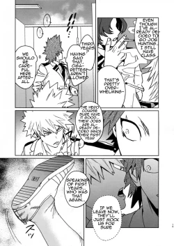 Page 14 of Sukima Doecchi