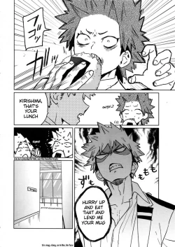 Page 3 of Sukima Doecchi