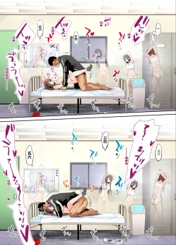 Page 42 of Rikujoubu Buchou to Fukubuchou wa Ore no Nama Onaho!!!