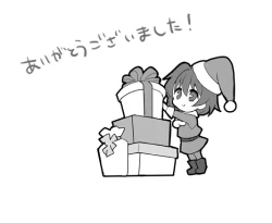 Page 126 of Sensei, Sensei 丨老师，老师