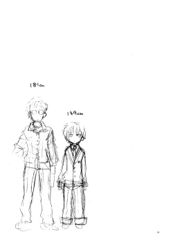 Page 25 of Sensei, Sensei 丨老师，老师