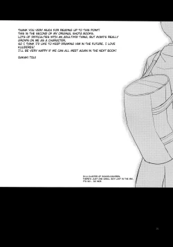 Page 26 of Sensei, Sensei 丨老师，老师