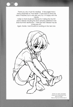 Page 63 of Sensei, Sensei 丨老师，老师