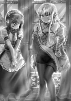 Page 6 of Cover + illustration