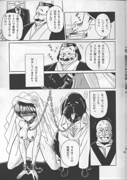 Page 51 of Osana Zuma  | Young Bride