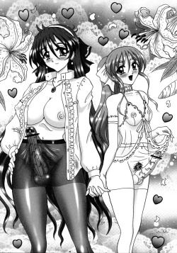 Page 42 of THE OMNIVOUS 28