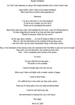 Page 91 of Kaa-san Janakya Dame Nanda!! 6 Conclusion | Mother and No Other!! 6 Conclusion Pt 2