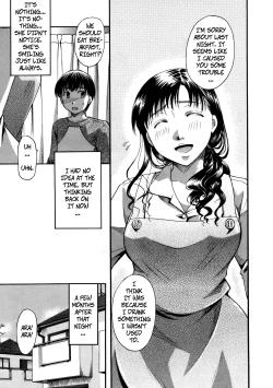 Page 25 of Sayonara Smile | Goodbye Smile