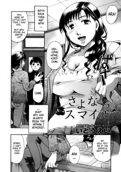 Page 2 of Sayonara Smile | Goodbye Smile