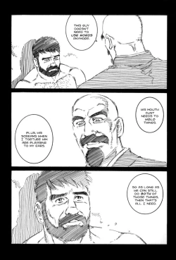 Page 25 of Gedou no Ie Gekan | House of Brutes Vol. 3 Ch. 7