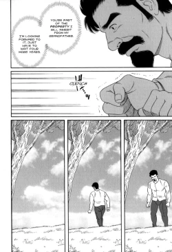 Page 4 of Gedou no Ie Gekan | House of Brutes Vol. 3 Ch. 7