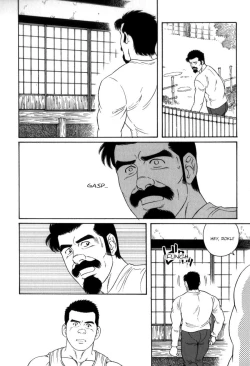 Page 6 of Gedou no Ie Gekan | House of Brutes Vol. 3 Ch. 7