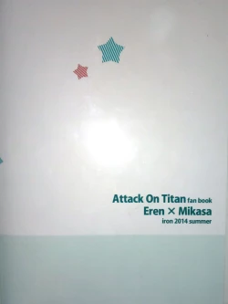 Page 26 of 21sai no Mikasa ni Aisarete Yoru mo Nemurenai Eren no Hanashi