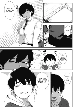 Page 33 of Tsuki ga Noboru | Moonrise