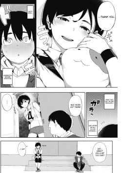 Page 4 of Tsuki ga Noboru | Moonrise