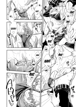 Page 20 of Kinpatsu Loli Ninja wa Kairaku Goumon Machine ni Teikou Dekienai | The Blonde Loli Ninja can't handle the Pleasure Torture Machine!
