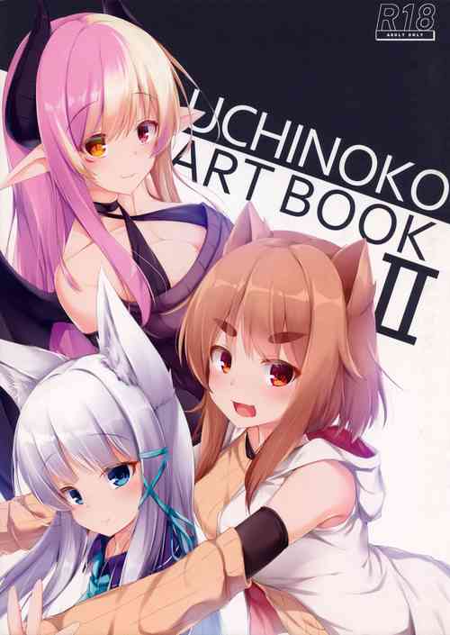 Download UCHINOKO ART BOOK 2