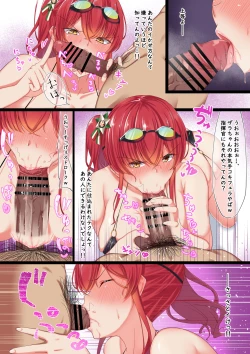 Page 4 of Dosukebe Body no Ore no Kanojo ga Kinpatsu Charao ni Netorareru Hanashi