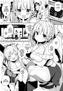 Page 23 of Coshame Archive | Cosplay Fuck Archives Ch1-2