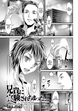 Page 1 of Aniki ni Jikken sarechimatta | How I Became Aniki's Test Subject