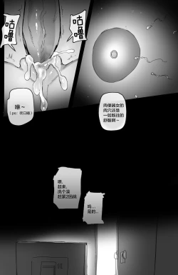 Page 27 of 002_훈육