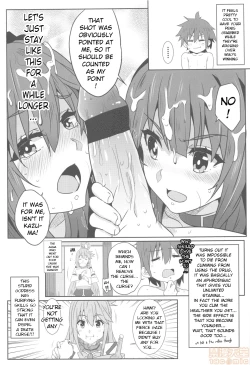 Page 18 of Megumin ni Karei na Shasei o! 2| 為惠惠獻上華麗的爆射2
