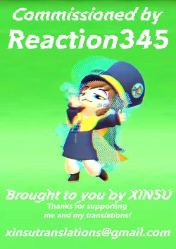 Page 23 of Megumin ni Karei na Shasei o! 2| 為惠惠獻上華麗的爆射2