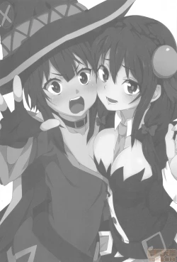 Page 2 of Megumin ni Karei na Shasei o! 2| 為惠惠獻上華麗的爆射2