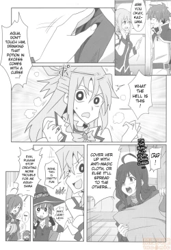 Page 8 of Megumin ni Karei na Shasei o! 2| 為惠惠獻上華麗的爆射2