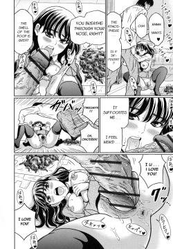 Page 23 of Suteki na Kanojo no Torokeru Jikan Ch. 1-2