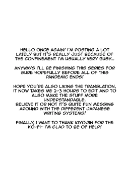 Page 15 of Gokimesu no Inai Gakkou Toile Hen