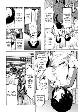 Page 3 of Laurie's Bogan Ghost Story