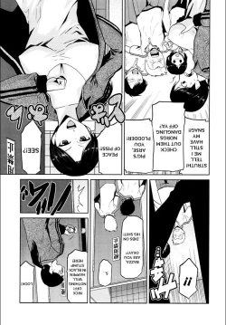 Page 4 of Laurie's Bogan Ghost Story