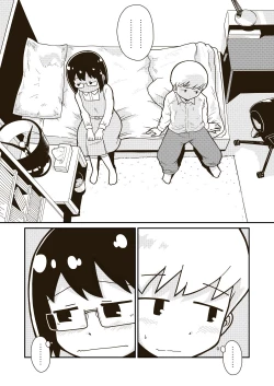 Page 1 of Futari no Hajimete