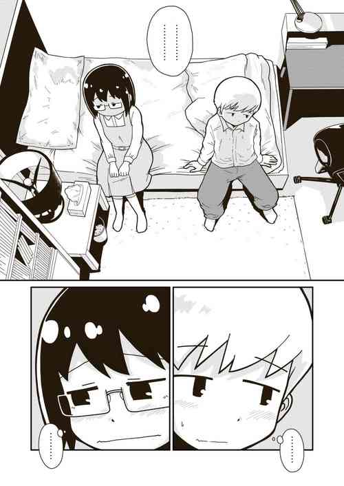 Download Futari no Hajimete